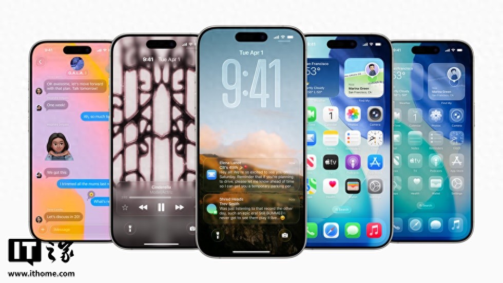 苹果iOS 26正式版即将推送，“液态玻璃”设计引争议