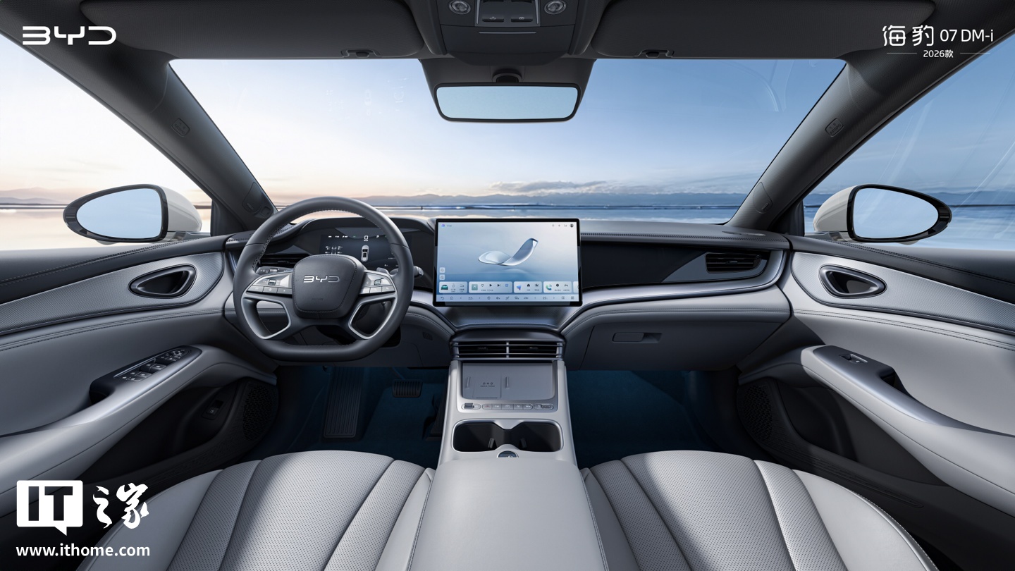 _比亚迪搭载激光雷达_比亚迪毫米波雷达