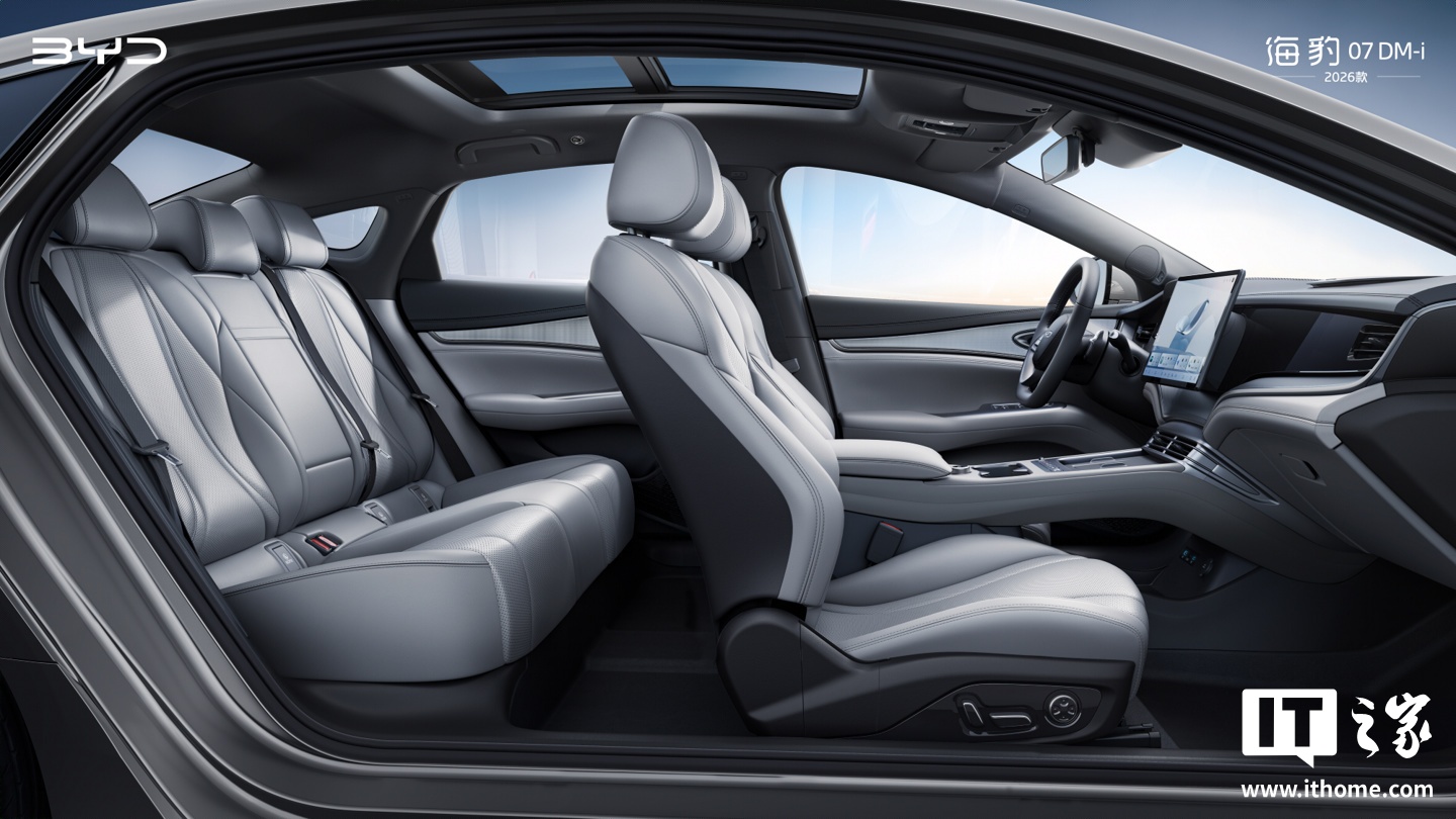 _比亚迪毫米波雷达_比亚迪搭载激光雷达