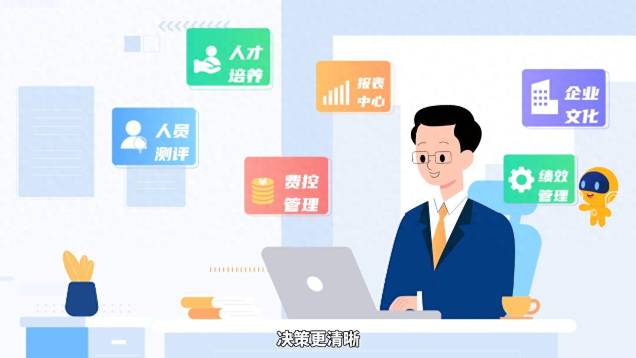 宁波银行绍兴分行：数字人力3.0，书写数字金融大文章里的“绍兴答卷”