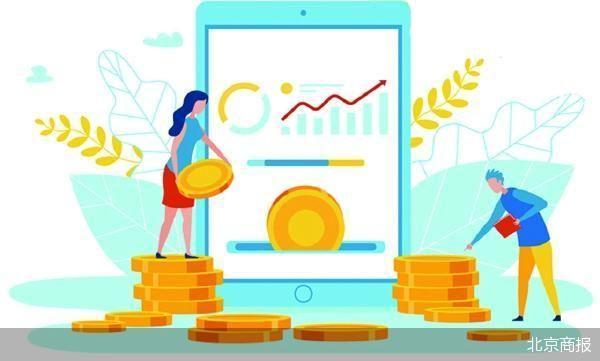 A股打开盈利窗口 部分基金错失行情