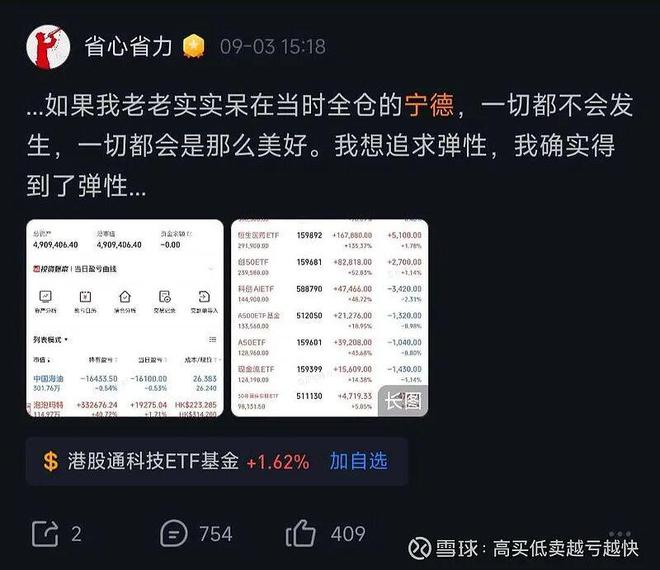 泡泡雪是什么牌子__泡泡雪官方微博