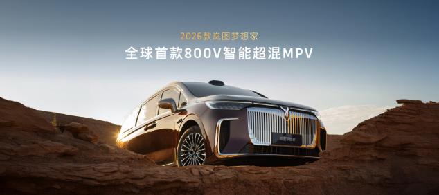 梦想改造家夹缝家回访__rl2460有升级款吗