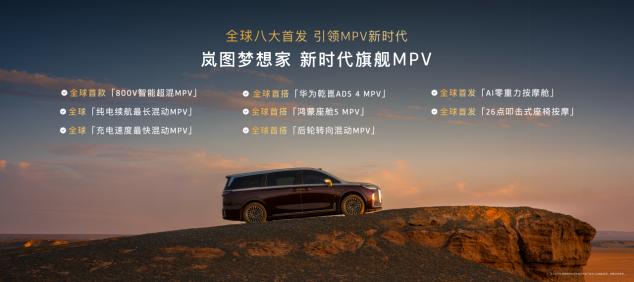 _rl2460有升级款吗_梦想改造家夹缝家回访