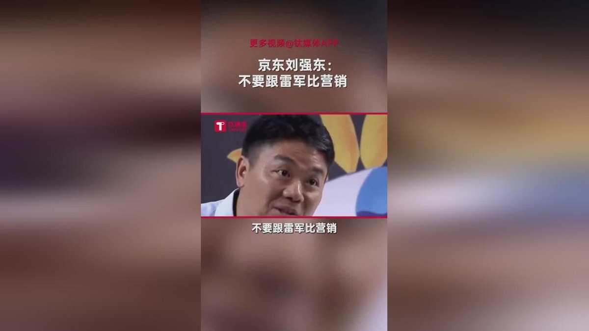 华为和小米研发投入__华为小米概念股