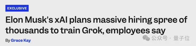 _wario马斯克_马斯克cum