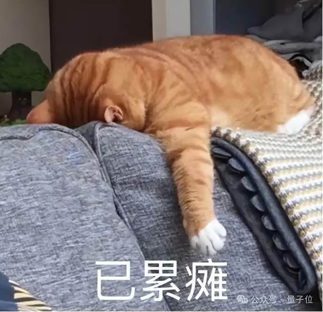 马斯克cum__wario马斯克