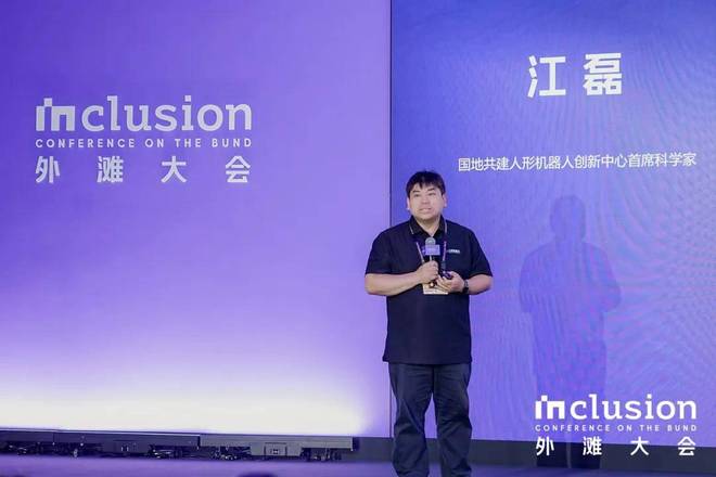 外滩的牛_外滩牛雕塑_