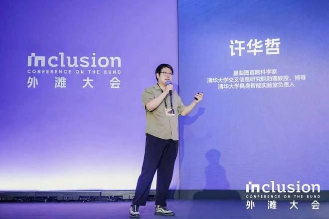 外滩的牛_外滩牛雕塑_