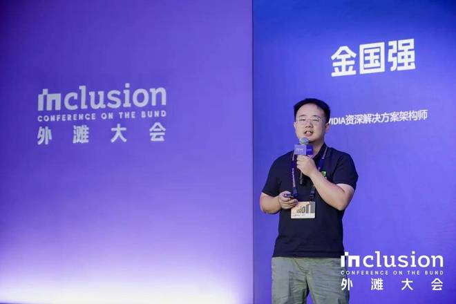 _外滩的牛_外滩牛雕塑