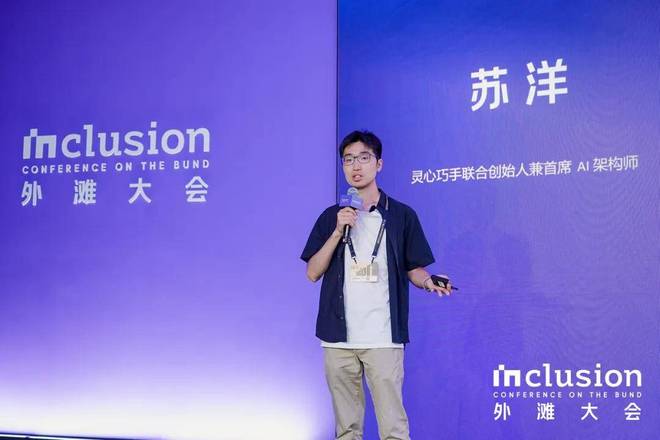 外滩的牛_外滩牛雕塑_