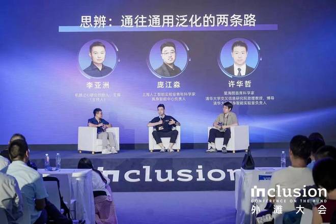 外滩牛雕塑_外滩的牛_