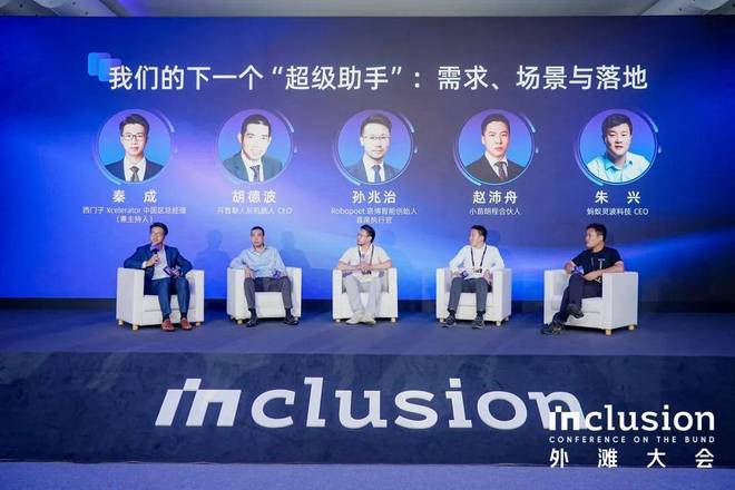 _外滩牛雕塑_外滩的牛