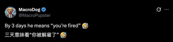 一周休4天！老黄、盖茨站台，网友炸锅：是AI福利，还是裁员信号？__一周休4天！老黄、盖茨站台，网友炸锅：是AI福利，还是裁员信号？