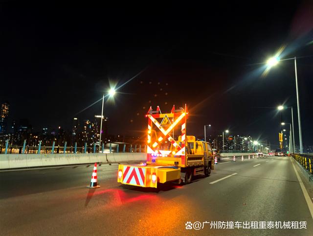 东莞防撞车租赁流程