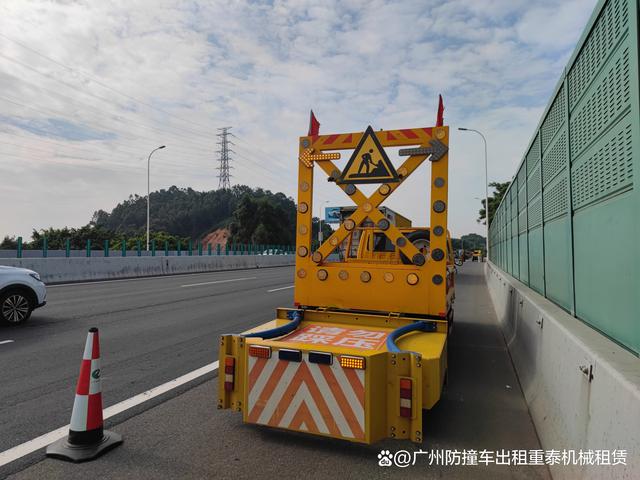 东莞防撞车租赁流程-有驾