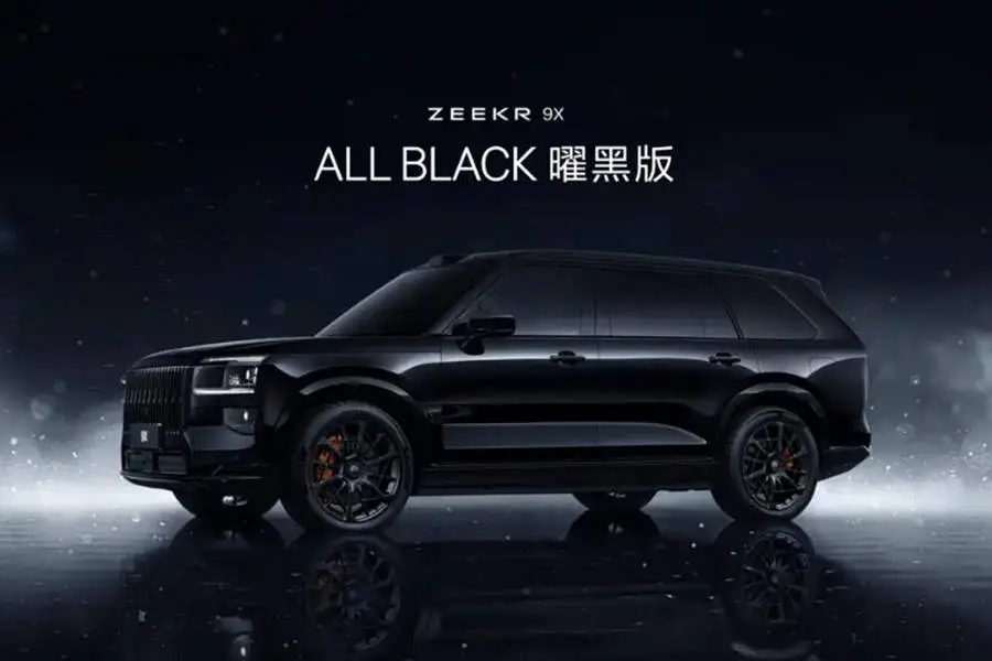 56.99万元极氪9X将于9月29日上市_56.99万元极氪9X将于9月29日上市_