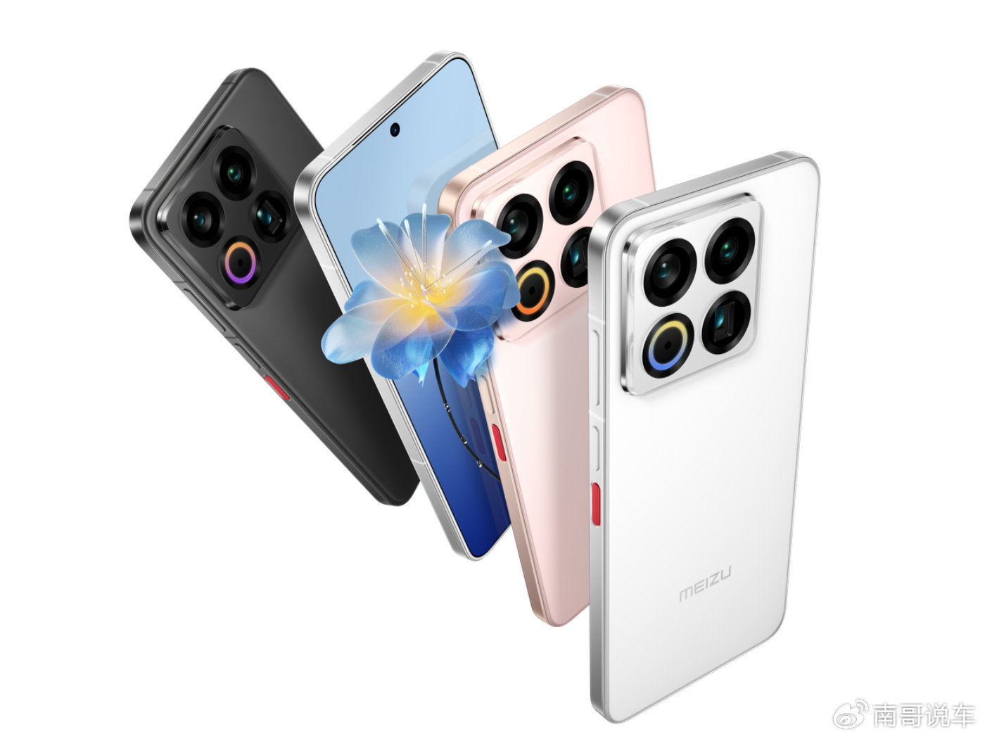 _魅族镜头_魅族眼睛