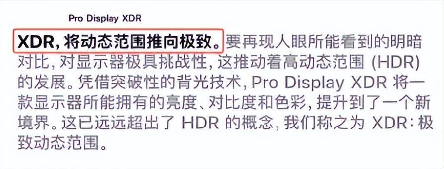 电视机新品发布_新款电视发布_