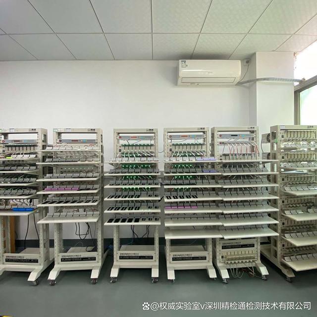 驻车灯俄罗斯EAC认证 权威实验室