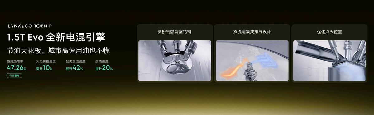 纯电动汽车四驱__纯电四驱有哪些