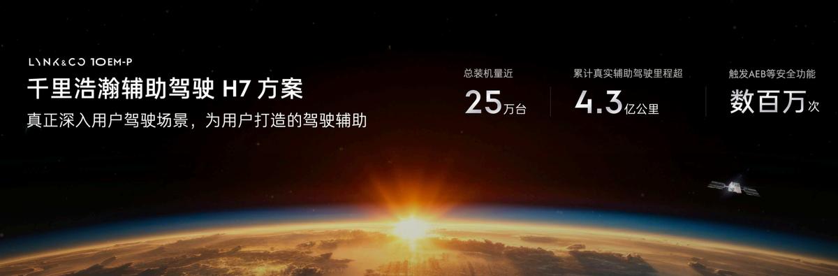 纯电动汽车四驱_纯电四驱有哪些_