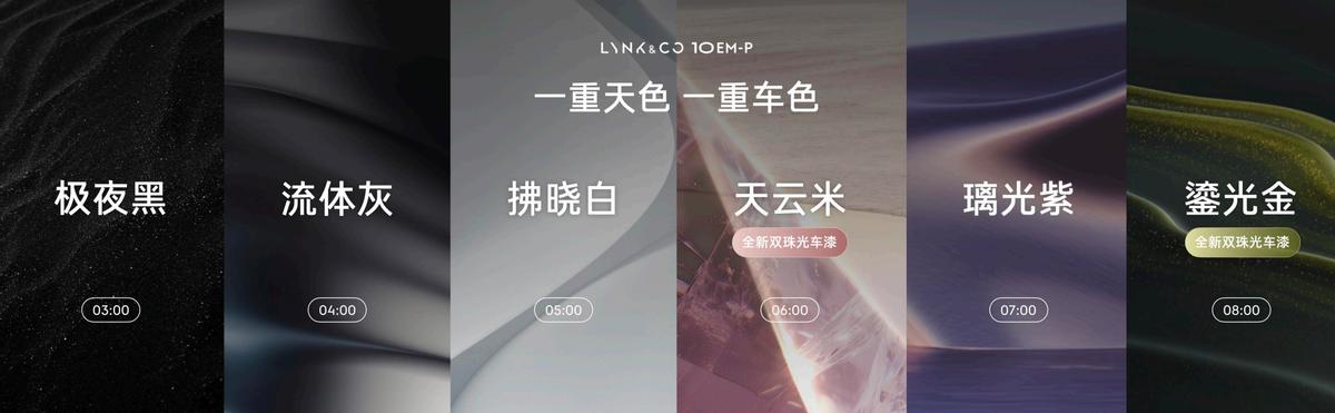 纯电四驱有哪些_纯电动汽车四驱_