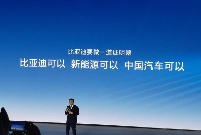 比亚迪领跑中国企业500强前百座次,传统巨头营收增长放缓转型加速新能源成为车企竞争的核心-有驾