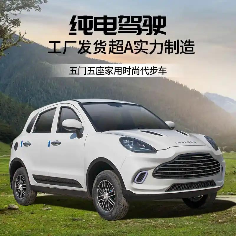 预制菜安全吗__预制菜是什么意思