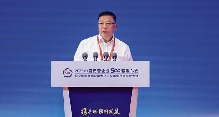 八千亿恒力的三次顺势与三次逆流