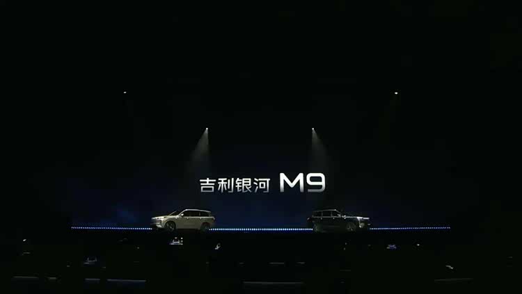 吉利银河os更新__吉利银河