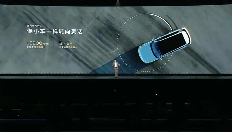 吉利银河os更新_吉利银河_