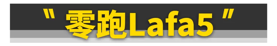 想买新车的且慢！这些好车就要上市了！