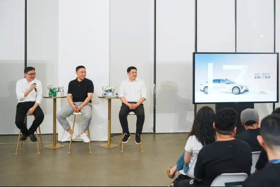 大别克归来：至境L7首秀破局，上汽通用的转型答卷