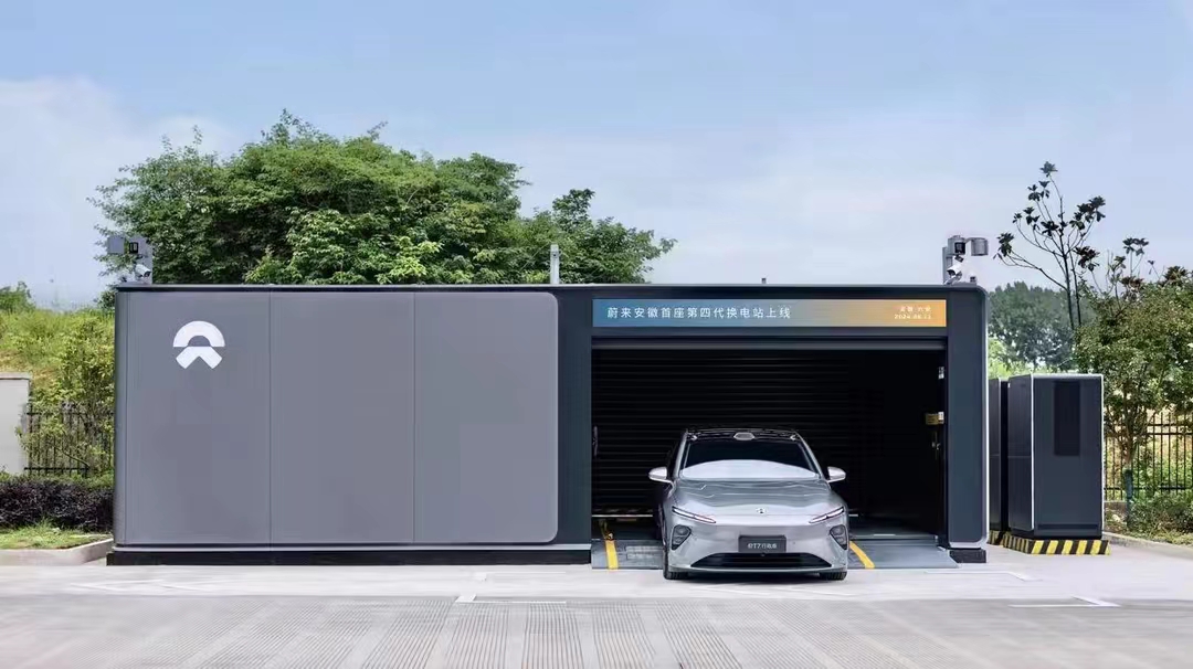 外媒：中国将提前十年迎历史拐点！迹象表明换电或成2025年新风口_外媒：中国将提前十年迎历史拐点！迹象表明换电或成2025年新风口_