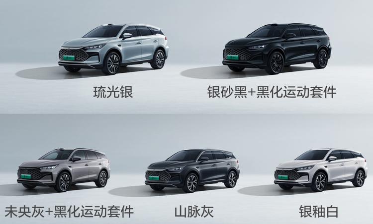 比亚迪新款唐2022_比亚迪唐更新换代_