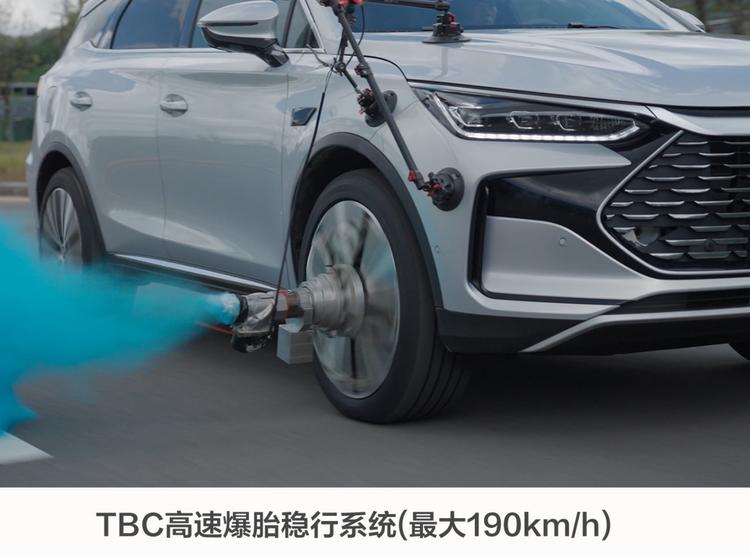 比亚迪新款唐2022__比亚迪唐更新换代