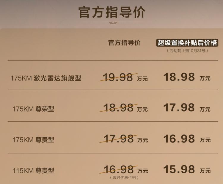 比亚迪唐更新换代_比亚迪新款唐2022_