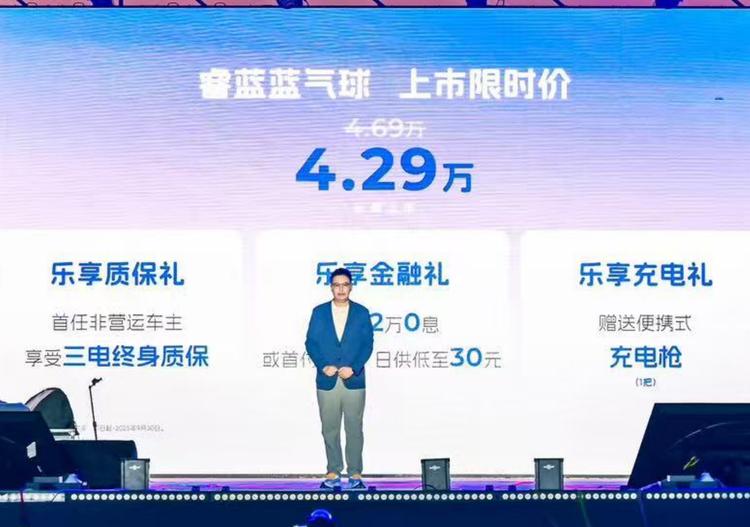 _熊猫吉利车_吉利熊猫价位