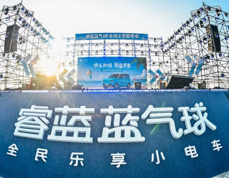 熊猫吉利车__吉利熊猫价位