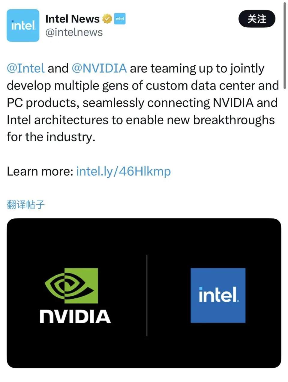 黄仁勋355亿“豪赌”背后：英特尔笑了，AMD危险了？