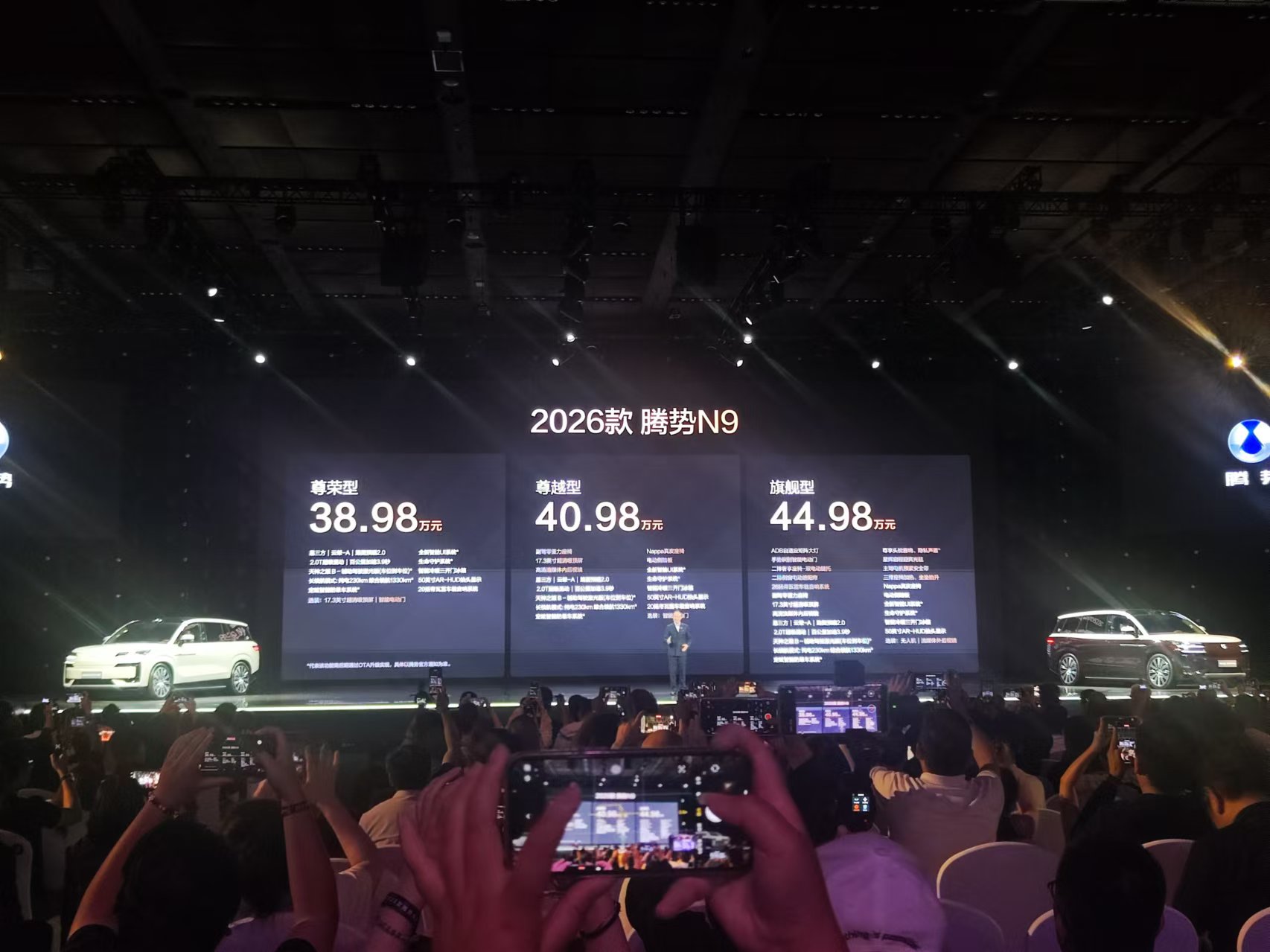 你俘获我的芳心歌曲__国民女神系列高圆圆