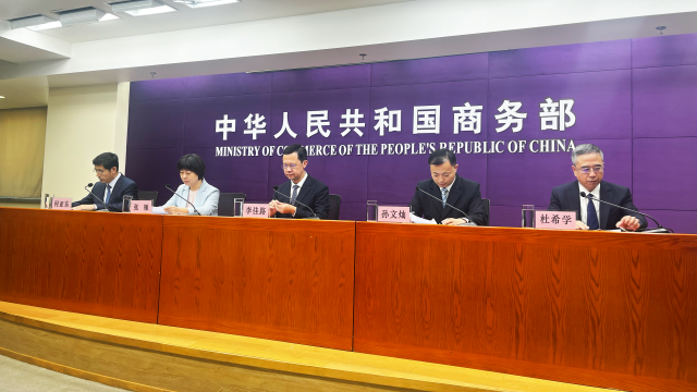 到2030年实现“百城万圈”，商务部等9部门推动一刻钟便民生活圈扩围升级