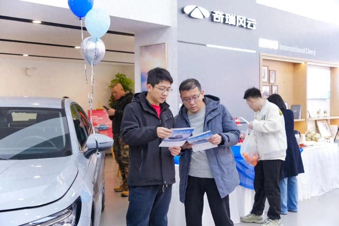 莫名其妙？ 奇瑞倡议4S店给消费者提供更好的服务也错了？