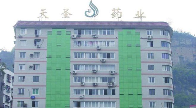 ST天圣财务造假案落定 董事长刘群被终身市场禁入