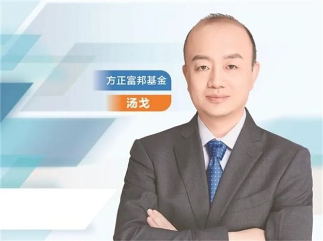 市场正经历创新驱动牛市、固态电池打开第二增长曲线、用“冷门”ETF开辟新战场！三大基金经理最新研判