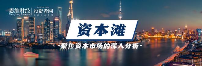 又一虚假陈述诉讼！ “轻风控” 该终结了