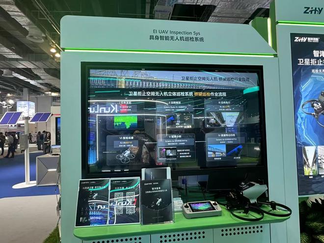 _华为升腾上市公司_华为上市会超过腾讯吗