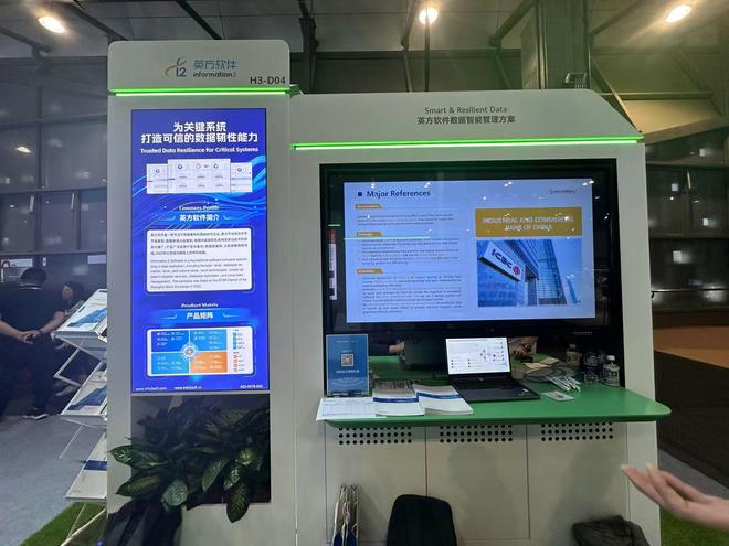 _华为上市会超过腾讯吗_华为升腾上市公司