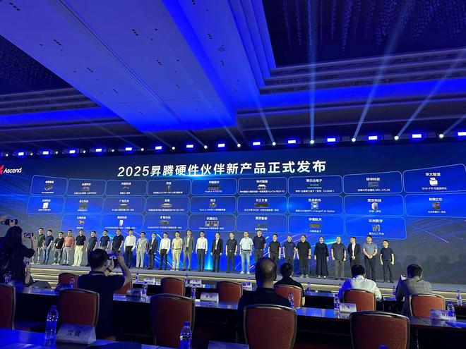 华为升腾上市公司_华为上市会超过腾讯吗_